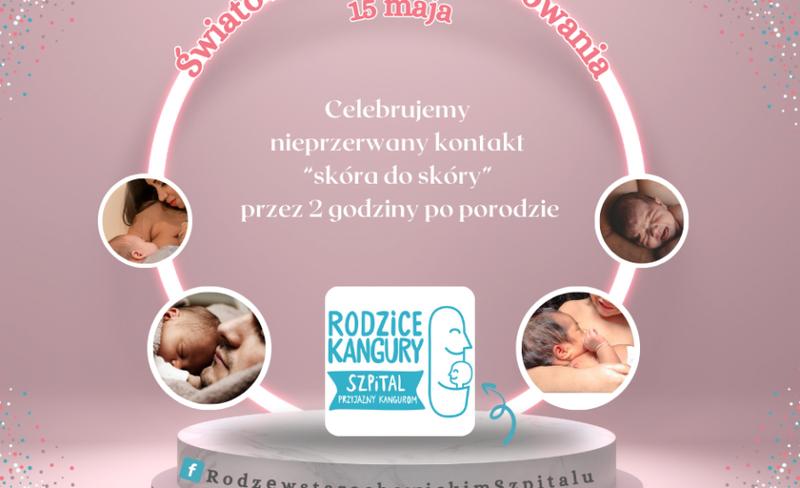 Intymność po porodzie naturalnym